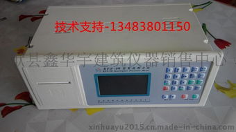 供应RFP-9W型智能测力仪 价格、型号、高清图片及厂家详解